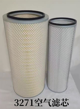 k3270空气滤芯K3271空滤适配德龙军车空滤K3270空滤