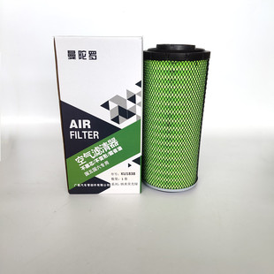 载机山工30铲车833N柳工835H临工936L K1838空气滤芯适配龙工933装
