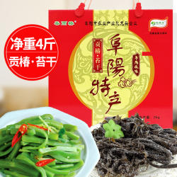 皖菜园安徽阜阳特产贡椿苔干组合礼盒2000g涡阳苔干太和香椿4斤装