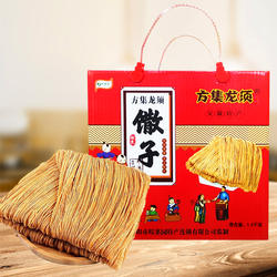 安徽特产方集馓子礼盒1.5kg老式手工油炸麻馓子细馓子粗馓子送礼