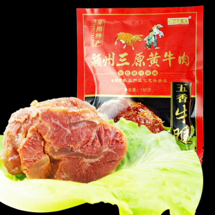 五香牛腱子肉 阜阳特产颖州三原黄牛肉150g袋装 真空熟食即食卤味