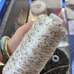 标价250克克价格流行亮片马海毛配线珠片毛线亮片线纱线毛衣配线