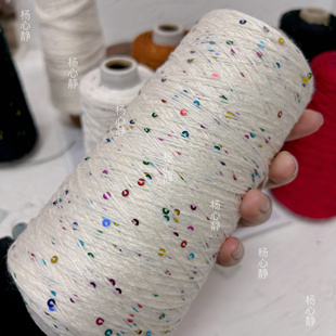标价250克价格超美七彩密集短距离珠亮片5号蕾丝天纯棉夏季钩针线