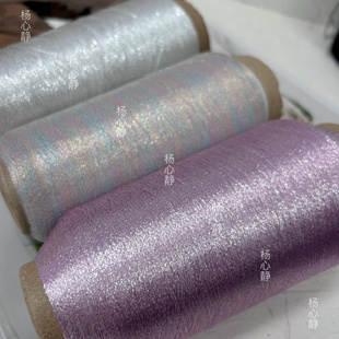 标价250g价格 超细小桶闪光金银丝 羊毛羊绒马海围巾毛衣配线包邮