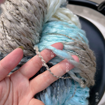 标价250克1团价格 超美闪光金丝小段染冰岛粗线 柔软围巾毛衣编织