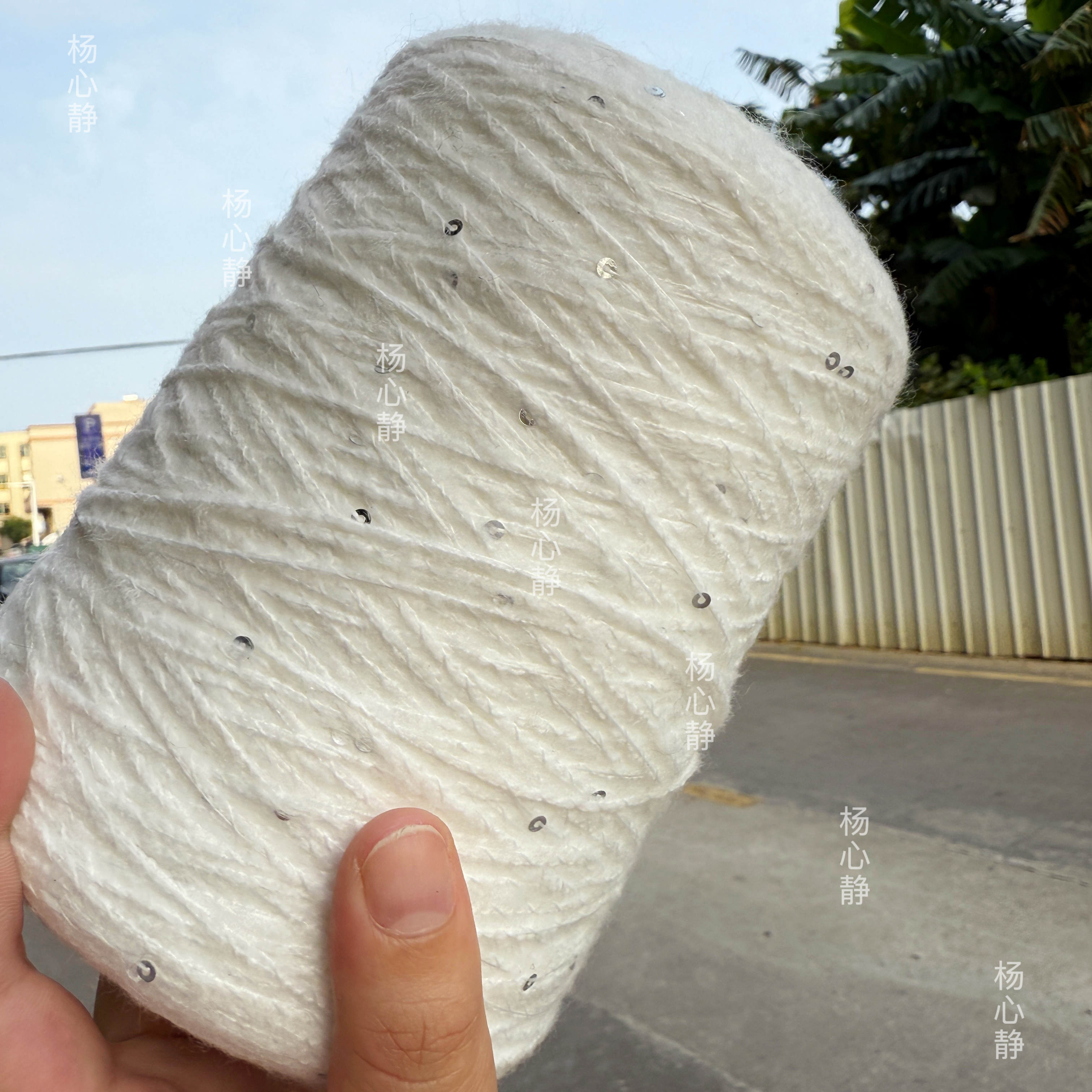标价500克价格 白色珠片亮片混纺羊毛粗线 手工编织围巾毛衣线