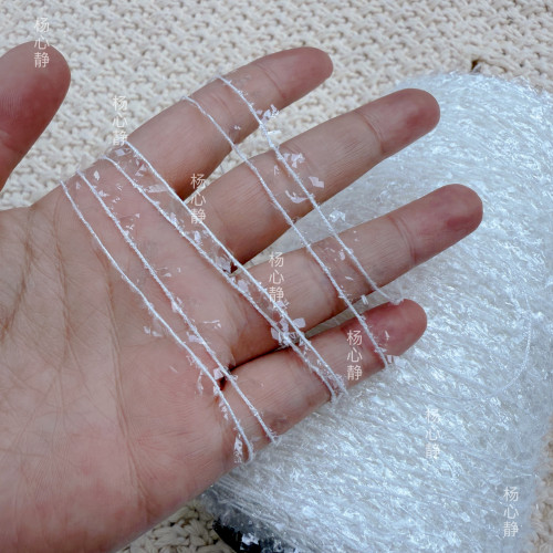 标价250克价格 纯白透明亮晶晶短蝴蝶玻璃纱柔软围巾毛衣编织线