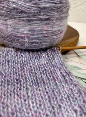 标价500克紫色系仙美长段染渐变粗马海毛围巾毛衣披肩25%羊毛包邮