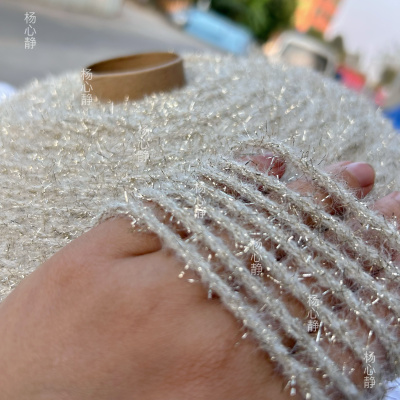 标价500克价格 闪光金丝仿貂奶油慕斯线毛衣外套帽子手编圆心粗线