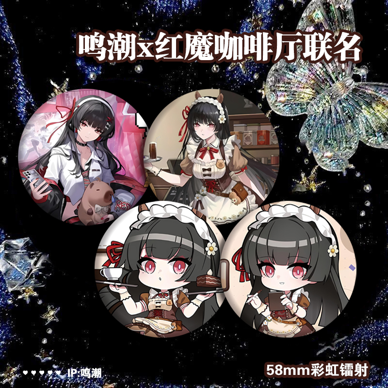 鸣潮#千咲红魔韩服咖啡厅联动