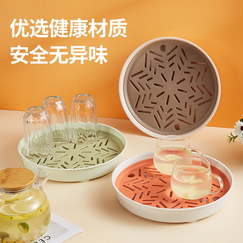 圆形塑料茶盘小号沥水托盘健康材质安全无异味水壶茶瓶沥水盘