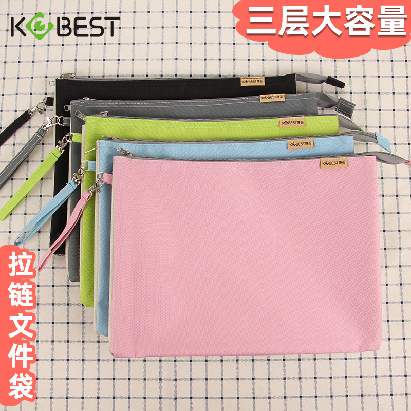 层叠式大容量时尚防水定制手提袋