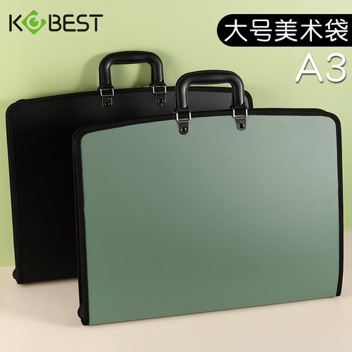 A3大号写生画袋美术生画包8开素描纸收纳袋大容量手提文件袋儿童外出画画绘画稿资料袋画板袋存放画作画画纸 - 封面