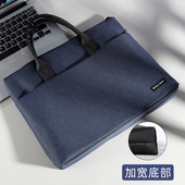 康百商务电脑包手提包男大容量双层拉链文件袋收纳资料会议袋轻薄