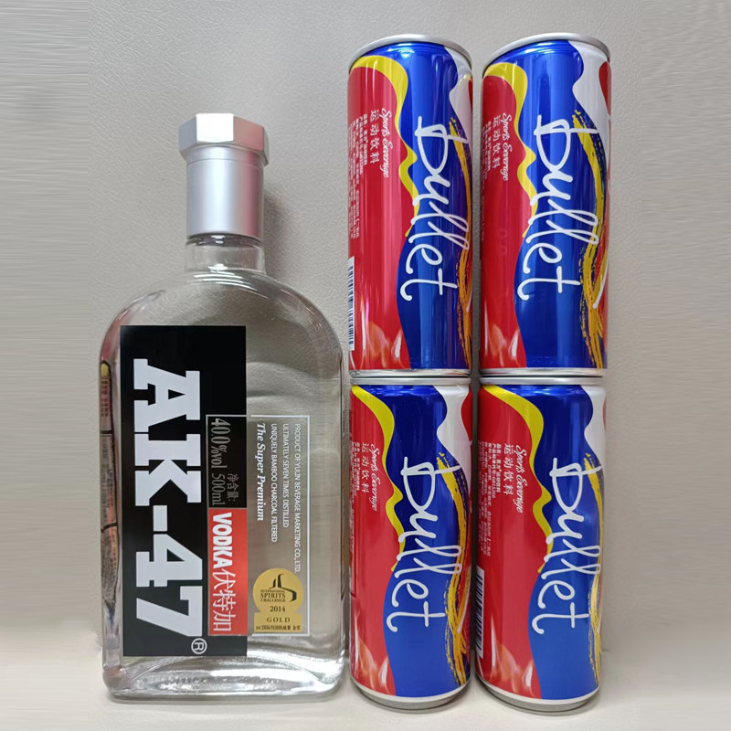 阿卡47伏特加AK47酒经典原味瓶装500ml40度鸡尾酒调酒基酒