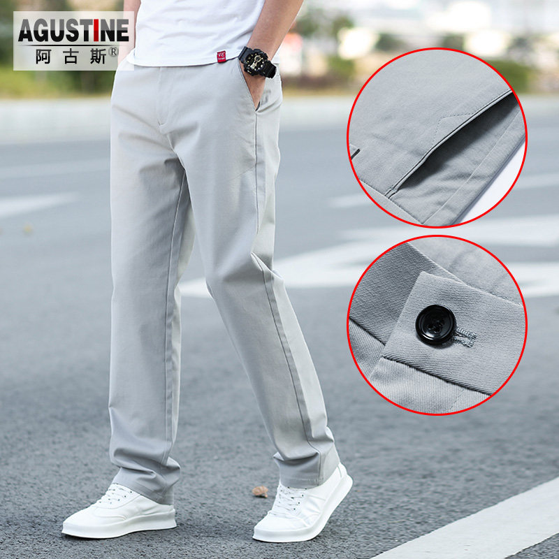 man Casual pants summer Thin section trousers Straight Easy Korean Edition Schoolboy Western-style trousers Versatile Men's trousers Trend trousersin the Men's clothing, Casual pants  category - from Buy2taobao.com to provide professional Taobao agent buy service
