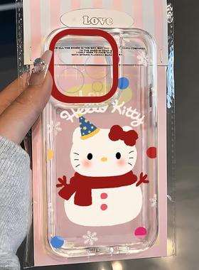 红围巾kt猫适用苹果17/16pro手机壳华为pura70/p50超薄mate60红米note11女OPPOreno13/9/8小米14/vivos12/s15