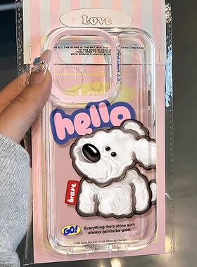 歪头小狗适用iphone16promax手机壳苹果15/13/14/12/11保护套xr华为p70新款vivos18小米14/oppo红米k60荣耀90