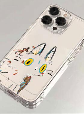 抽象猫咪适用苹果16手机壳iphone15promax套14/13/1211华为mate70荣耀opporeno超薄iqoo小米17红米k80vivos20