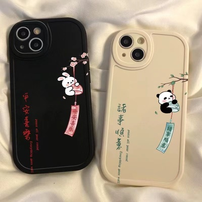 平安喜乐适用苹果17手机壳iPhone16 15 14promax磨砂13镜头全包防摔12保护套11文艺女xs小红书爆款16plus硅胶