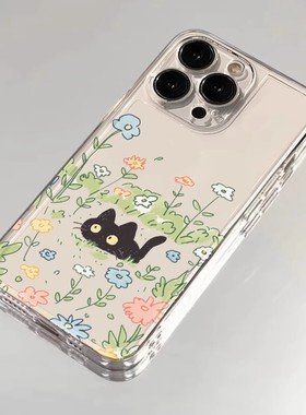 花丛躲猫猫适用苹果17手机壳iPhone14/16/15promax新款11华为nova13荣耀80红米note10女opporeno7小米vivos12