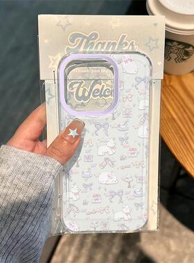 紫蝴蝶结小狗适用iphone16promax手机壳苹果15/13/14/12/11华为nova13新款vivox100小米oppo红米iqooneo9荣耀