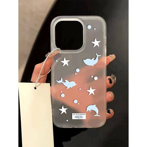 小海豚新款iPhone17手机壳