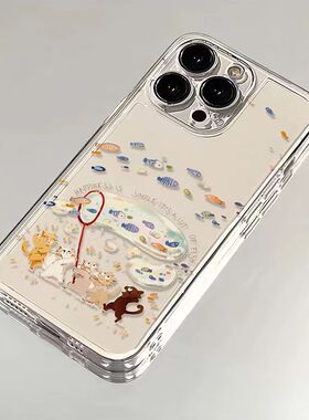 捕鱼猫咪适用苹果16手机壳iphone15promax套14131211华为荣耀60新款opporeno8小米17红米vivoy76s/x80/x90