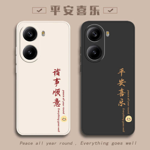 适用红米Turbo4手机壳Redmi小米RedmiTurbo4pro新款Trubo3全包T4防摔red米T3外壳Turb保护套Tubor男Tubro女