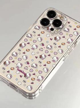 粉嫩满屏小Kitty适用苹果17手机壳iPhone14/16/15promax新款11华为nova13荣耀红米note10女opporeno7小米vivo