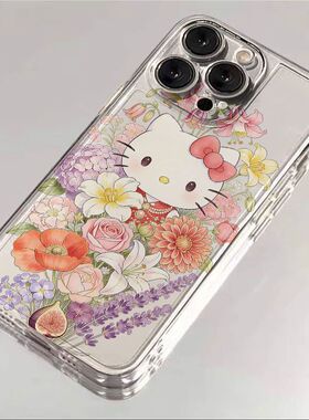 鲜花凯蒂猫适用iphone17promax手机壳苹果12新款13华为mate70软note14硅胶vivos16e小米15oppo红米K80荣耀100