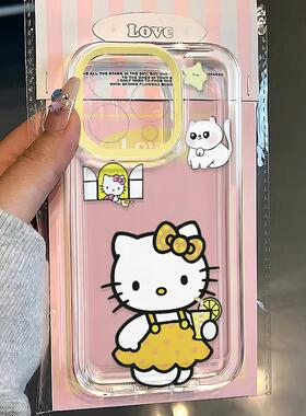 三丽鸥kt适用苹果16promax手机壳iPhone17/14小米12/15/11荣耀100华为p50红米k70女opporeno13新款vivox60s10