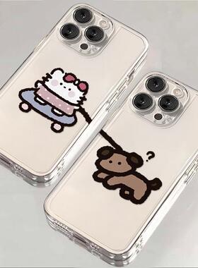 滑板KT适用iphone16promax手机壳苹果15/13/14/12/11情侣华为mate70新款vivos20小米15oppo红米K80iqoo荣耀80