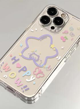 星星猫咪适用苹果17promax手机壳16/15卡通14新款11华为mate60/p70荣耀90/vivox100小米12可爱OPPO红米note13