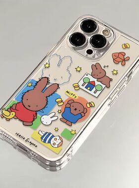 黑皮米菲兔适用苹果17/16pro手机壳华为pura70/p50软壳mate60红米note11女OPPOreno13/9/8小米14/vivos12/s15