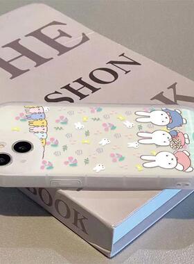 花朵派对米菲兔适用苹果17手机壳新款16promax华为mate70荣耀x50红米note11女OPPOreno13小米14/vivos12/s15e