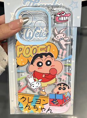 可爱小新适用苹果15promax手机壳iphone16/12卡通mate60透明11红米note13防摔小米14华为pura70荣耀软vivoppo