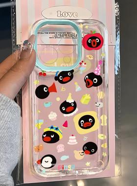 企鹅派对适用苹果17/16pro手机壳华为pura70/p50超薄mate60红米note11女OPPOreno13/9/8小米14/vivos12/s15套