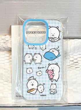 蓝自嘲熊适用苹果16promax手机壳iPhone12/11小米17/15/14荣耀100华为p50红米k70女opporeno13新款vivox60s10