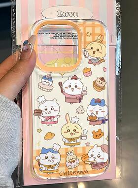 面包吉伊卡哇适用苹果17/16pro手机壳华为pura70/p50潮mate60红米note11女OPPOreno13/9/8小米14/vivos12/s15