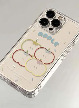 多巴胺苹果适用苹果17手机壳iPhone14/16/15promax新款11华为nova13荣耀80红米note10女opporeno7小米vivos12