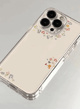 ins花草适用苹果17promax手机壳16/15卡通14新款11华为mate60/p70荣耀90/vivox100小米12\可爱OPPO红米note13