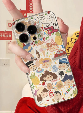 菠萝小新适用苹果17promax手机壳16/15卡通14新款11华为mate60/p70荣耀90/vivox100小米12可爱OPPO红米note13