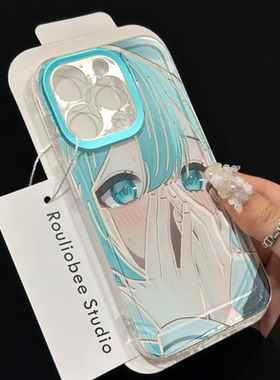 蓝眼睛的初音适用苹果16/15pro手机壳小清新华为mate60软壳p50荣耀100红米note11女OPPOreno13小米14/vivos12