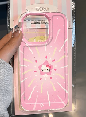 烟花KT猫适用iphone16promax手机壳苹果15/14/13/12保护套xr华为nova8/11/p70vivox100小米17荣耀oppo红米k60