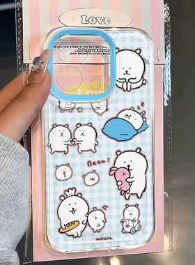 可爱蓝熊苹果17/16/15pro手机壳华为mate60适用p50荣耀100红米note11女OPPOreno13/9/8小米14/vivos12超薄x80