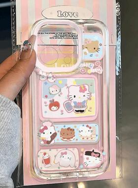 相框裙子KT猫适用苹果17/15/14pro手机壳超薄华为mate60荣耀100红米note11女OPPOreno13软壳s16小米15vivos12