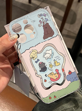 动物游泳派对适用苹果16promax手机壳iphone15新款mate60透明14红米note13小米k70华为pura70软壳vivoppo荣耀