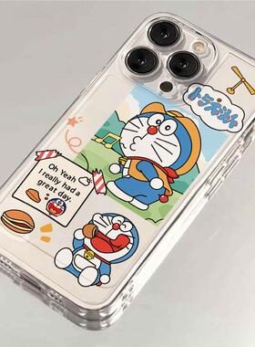 农民哆啦a梦适用苹果16手机壳iphone15promax套14/13/1211华为荣耀300新款opporeno10小米15红米k80/vivos17