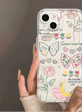 线条蝴蝶适用iphone16promax手机壳苹果13/15/12/11保护套xr华为p70vivox100小米14荣耀oppo红米k60/note10/9